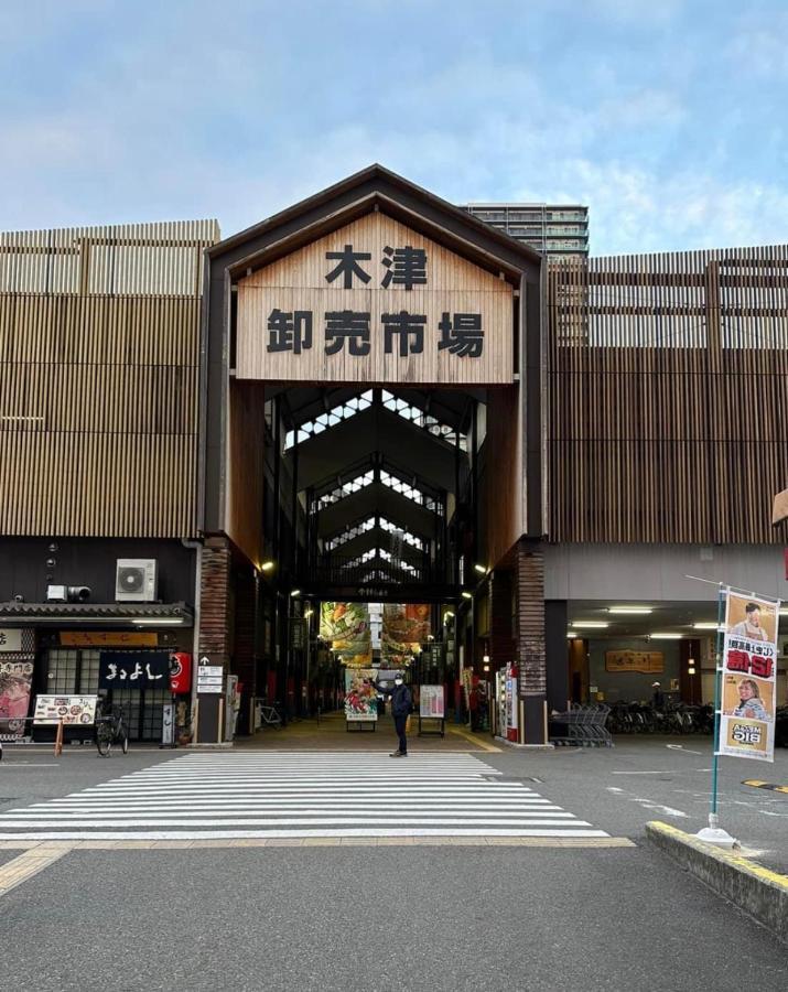 桜abc Casa de férias Osaka