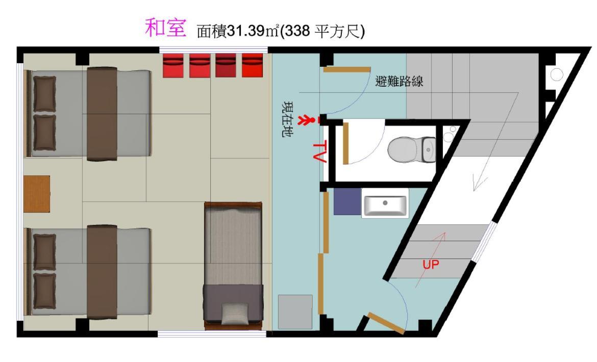 Casa de férias 桜abc Osaka